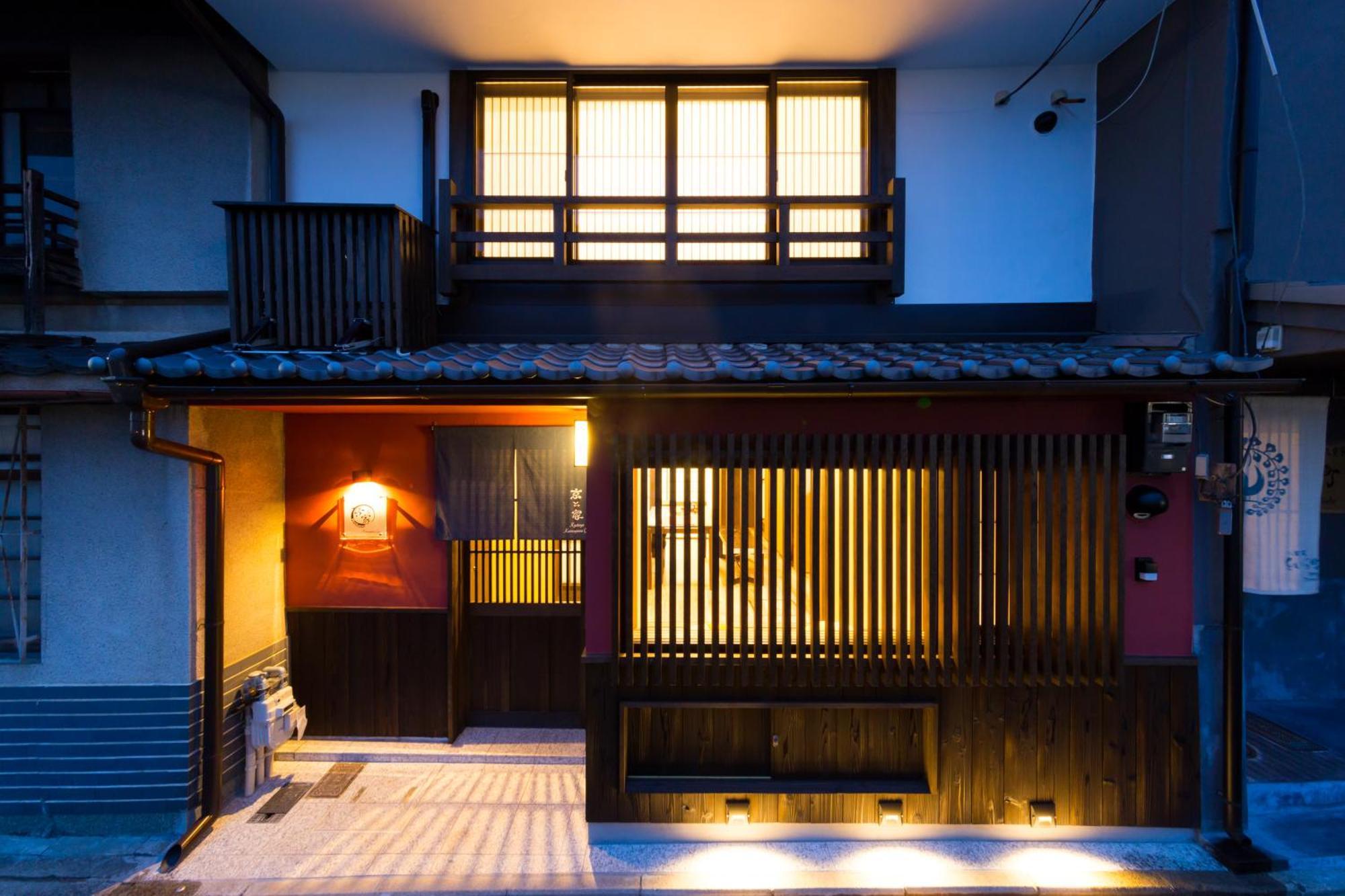 Villa Kyotoya Kamogawagojo Exterior foto