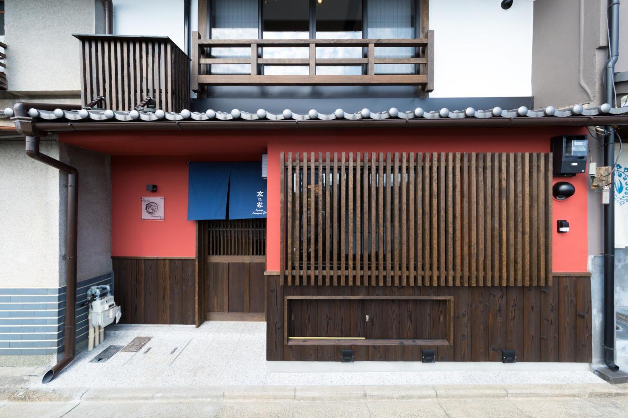 Villa Kyotoya Kamogawagojo Exterior foto