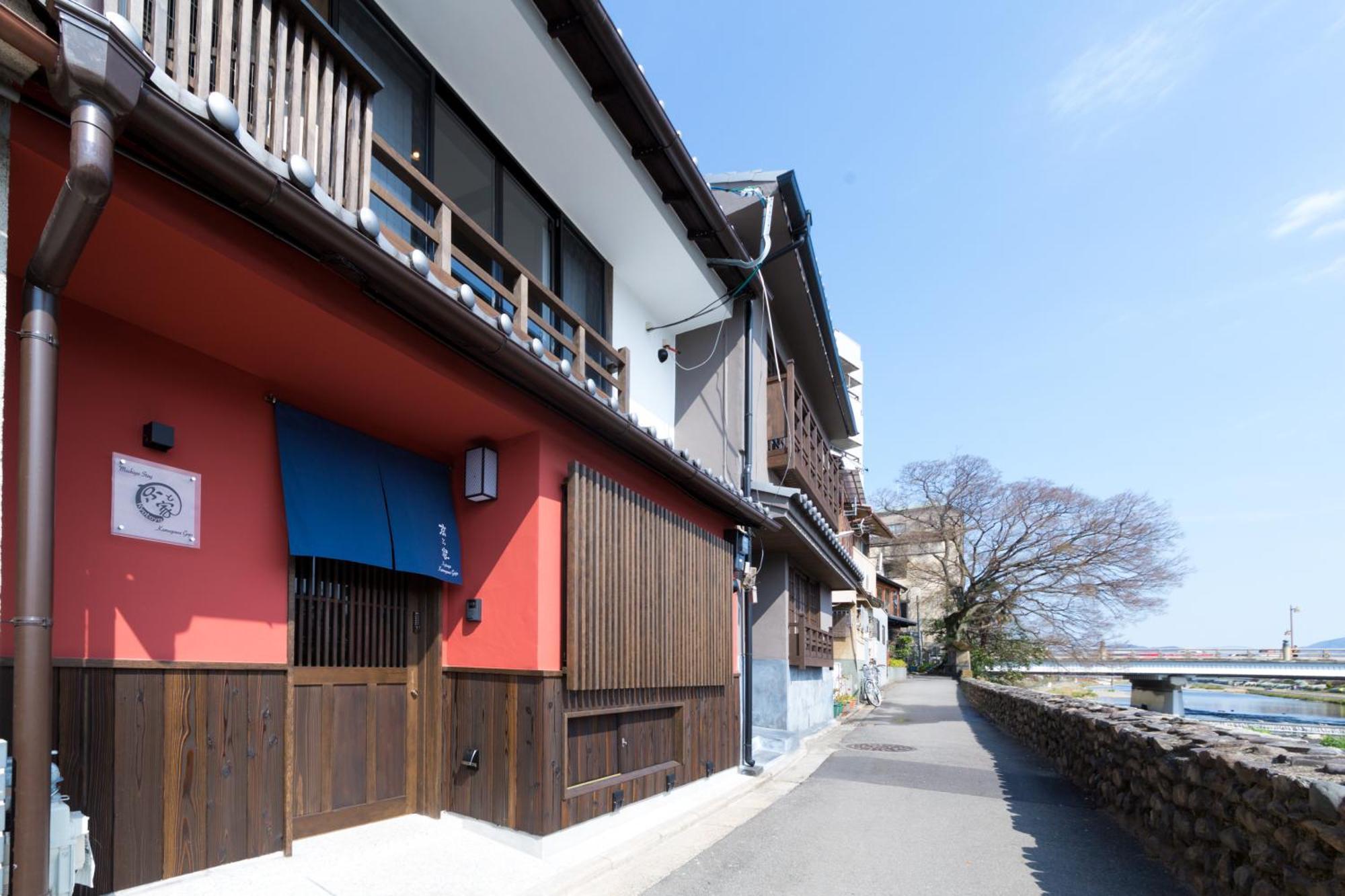 Villa Kyotoya Kamogawagojo Exterior foto